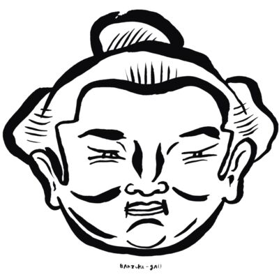 head22 withLogo Thumbnail