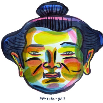 big sumo head golden cheeks Thumbnail